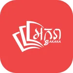 Akara Book icon