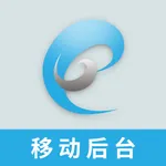 联拍移动后台 icon