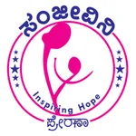 Sanjeevini Hospital - Prerana icon