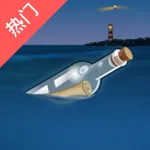 漂流瓶CP-漂流瓶交友圈子 icon