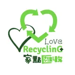 love recycling plus icon