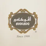 Avocado | أفوكادو icon