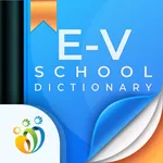 School Dictionary icon