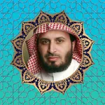سعد الغامدي القرآن الكريم icon