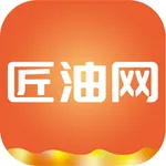 匠油网 icon