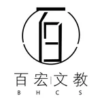 百宏文教機構 icon