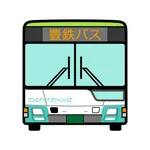 豊鉄バスNavi icon