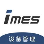 iMES系统 icon