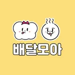 제천시 공공배달앱 배달모아 icon