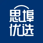 思埠优选 icon