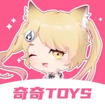 奇奇toys icon