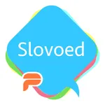 Slovoed Dictionary Collection icon