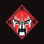 New Mandarin Garden icon