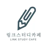 링크 스터디카페 icon