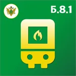 Тесты Ростехнадзора Б 8.1 icon