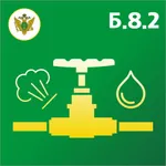 Тесты Ростехнадзора Б 8.2 icon