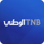 TNB-Mobile icon