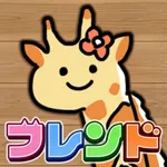 クイズ! みっくすどうぶつフレンド icon