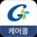 가천대학교 케어콜 icon