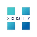 SOSCALL.JP 自動車保険ファーストサポート icon