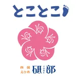 砥部町子育て応援ナビ　とことこ icon