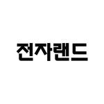 전자랜드(QuickPay) icon