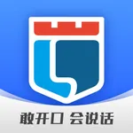 新励成口才 icon