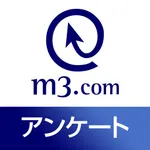 m3.com アンケート icon