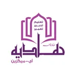 Haadiya Magazine icon