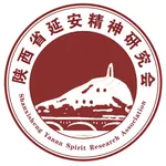 陕西省延安精神研究会 icon