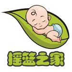 摇篮之家 icon