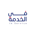 مزودين الخدمة icon