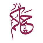 Hayakum|حياكم icon