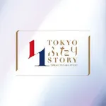 TOKYOふたり結婚応援パスポート icon