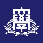 関大ポータル 関西大学公式アプリ icon