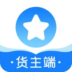 长庚星货运货主端 icon