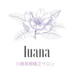 小顔美顔矯正サロン luana icon