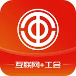 互联网加工会 icon