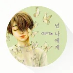 Gift-You are to me icon