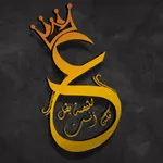 الأمير علاء محمد icon