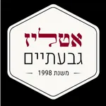 אטליז ודגי גבעתיים icon