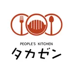 PEOPLE'S KITCHEN タカゼン 公式アプリ icon