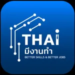 Thaimeengantham icon