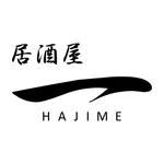 居酒屋 一（HAJIME） icon