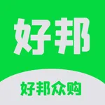 好邦众购 icon