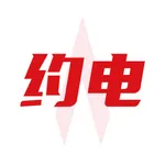 约电网服务端 icon