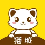 猫城 icon