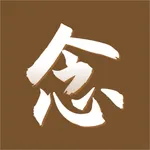 纪念宝 icon