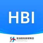 淮医管HBI icon