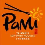 PaMi 曾拌麵 天然手工日曬麵 icon